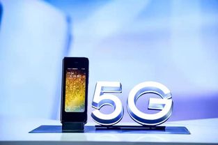 三星电子×中国电信联手出击，三星W20 5G如何敲响5G商用提速战鼓——联盾电子深度观察