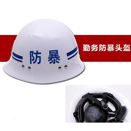联系方式北京顺安联盾科技联系人:王新 联系地址:北京&middot;丰台